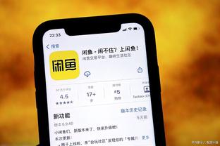 开云app官网下载ios